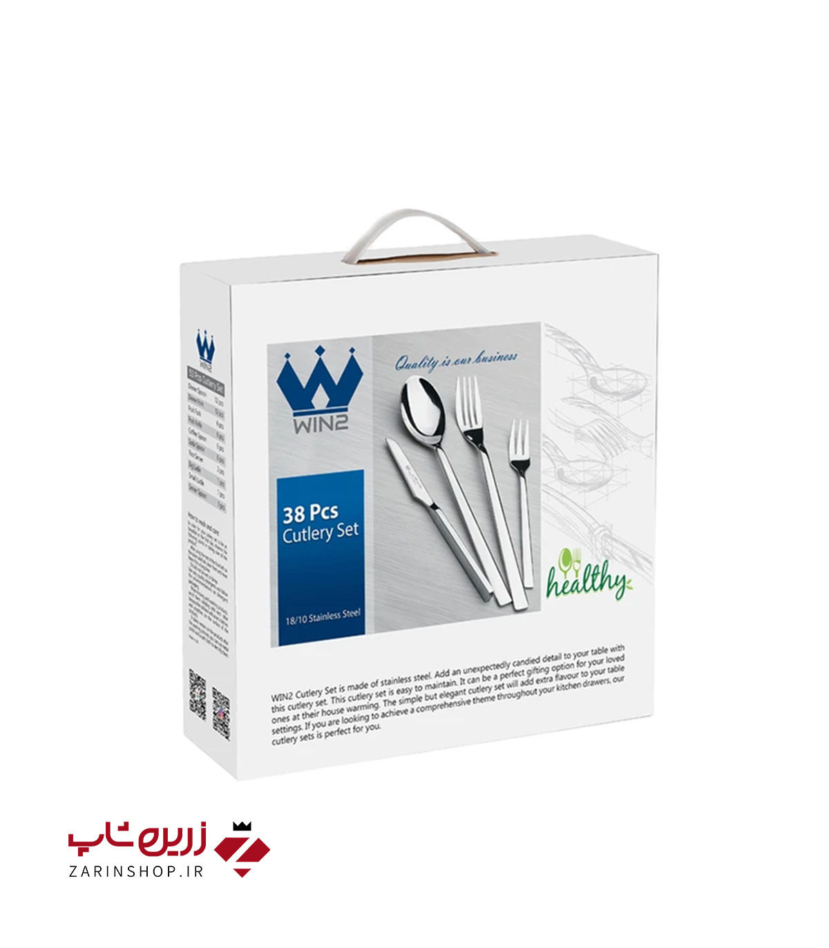 سرویس قاشق و چنگال 38 پارچه 6 نفره وینتو مدل 019