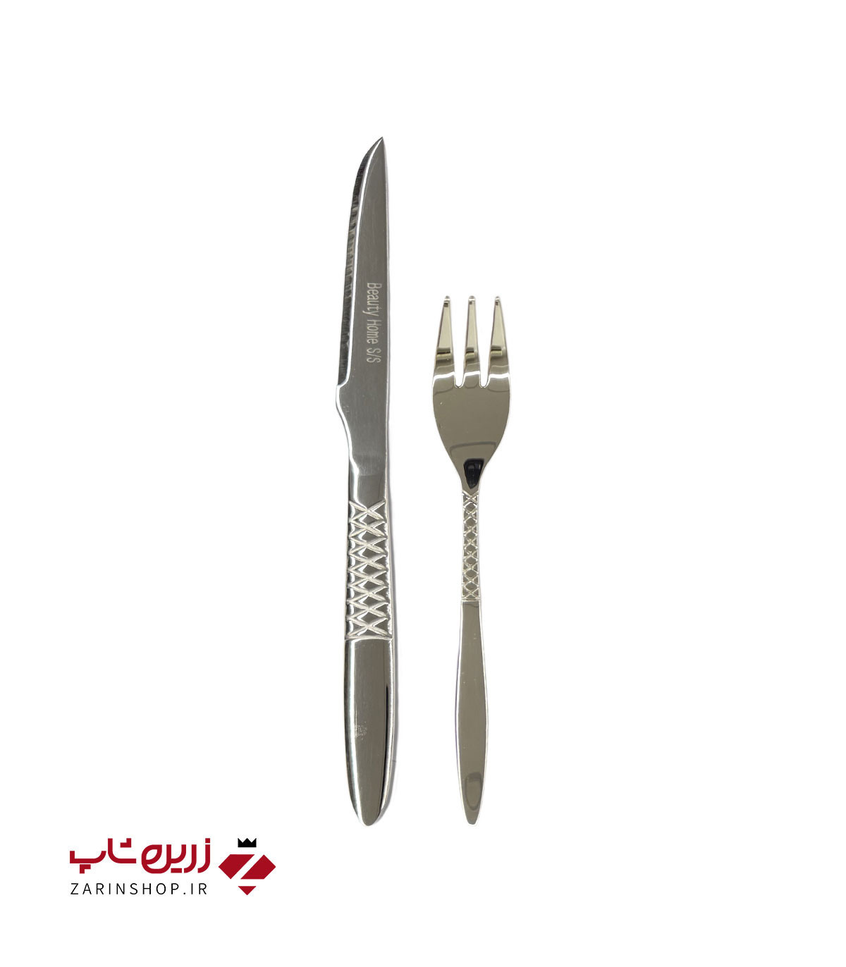 سرویس قاشق و چنگال 120 پارچه 24 نفره بیوتی هوم مدل 065