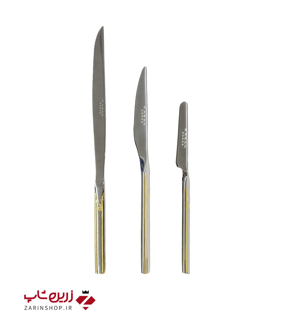 سرویس قاشق و چنگال 109 پارچه 18 نفره کابان مدل 253