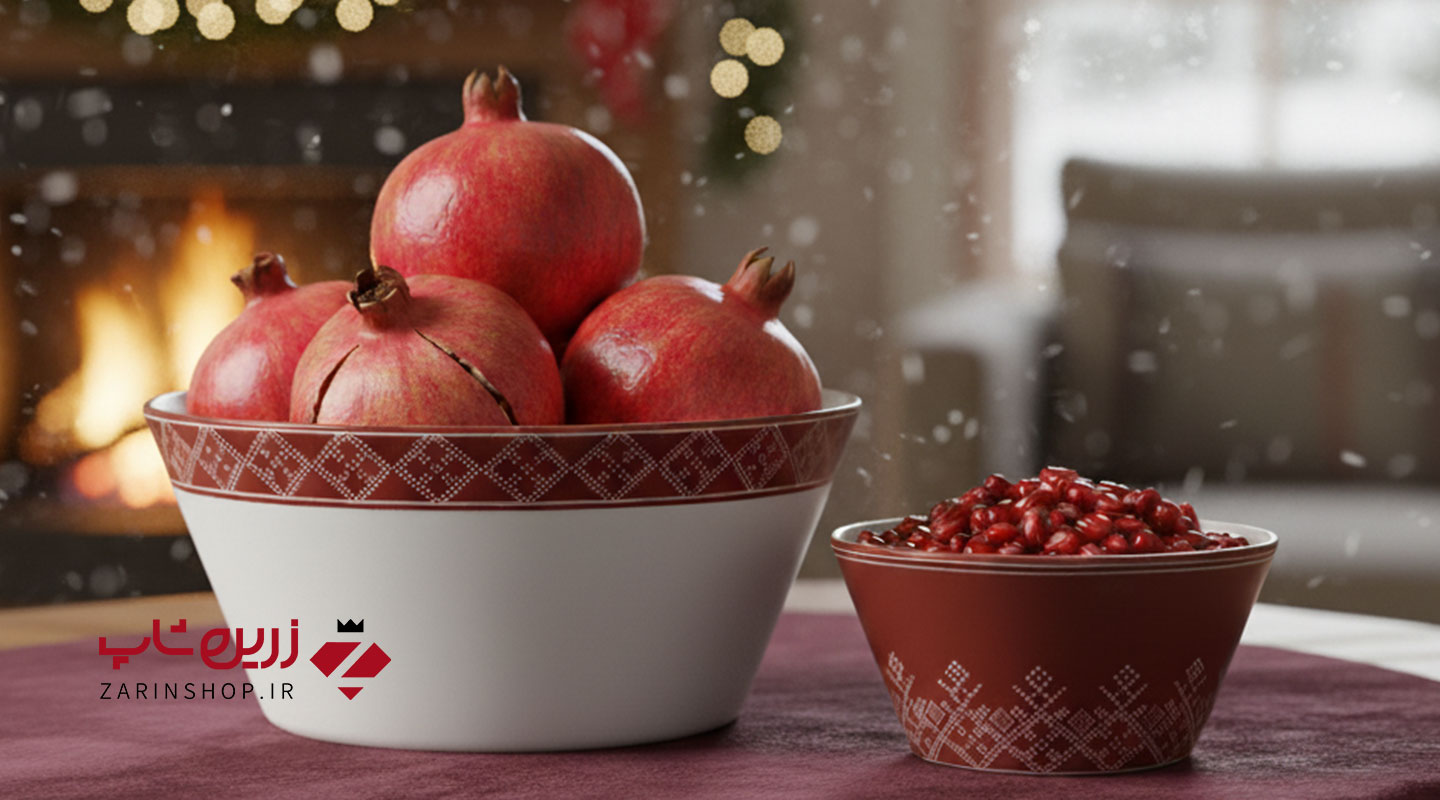 سرویس 7 پارچه پیاله یلدا