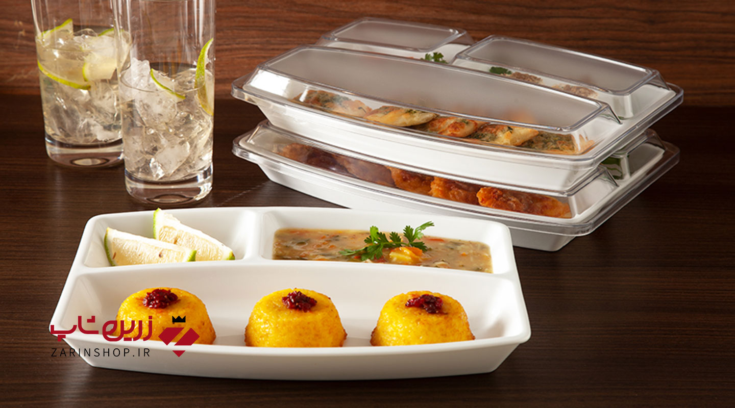 سینی مای سلف سفید