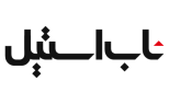 ناب استیل